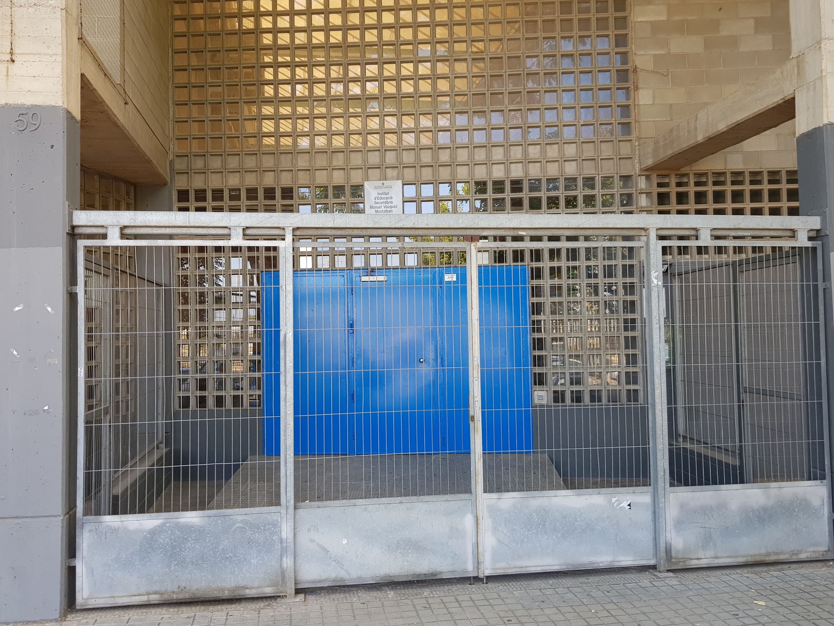 Foto del campus IES Manuel Vázquez Montalbán