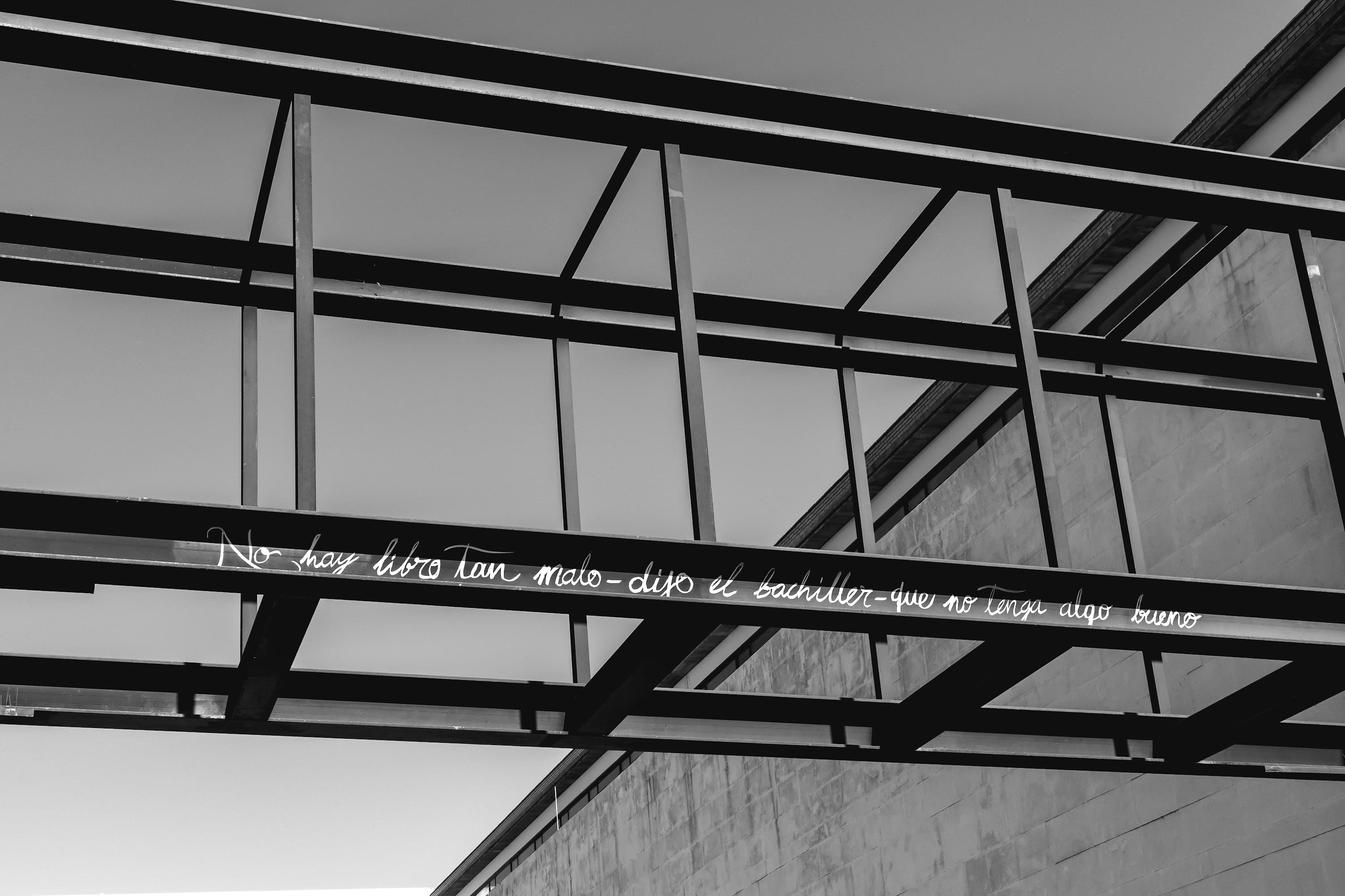 Foto secundaria del campus Facultad de Filosofía y Letras