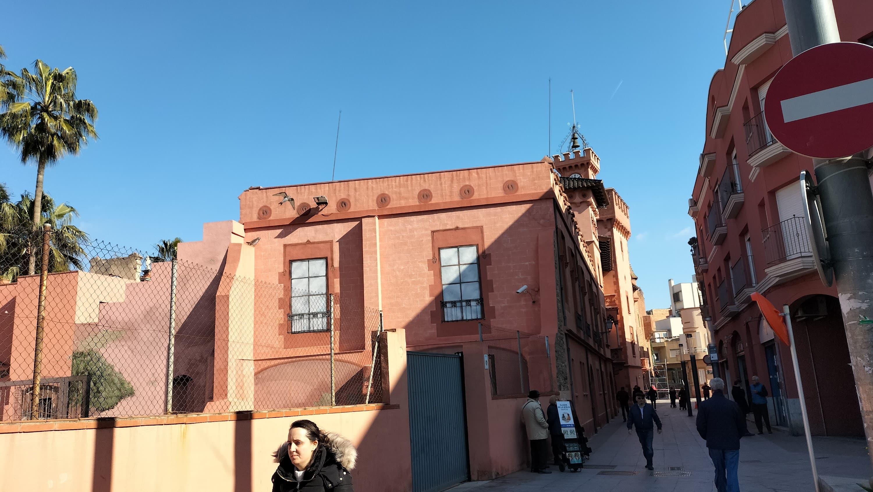 Foto secundaria del campus Ajuntament de Viladecans