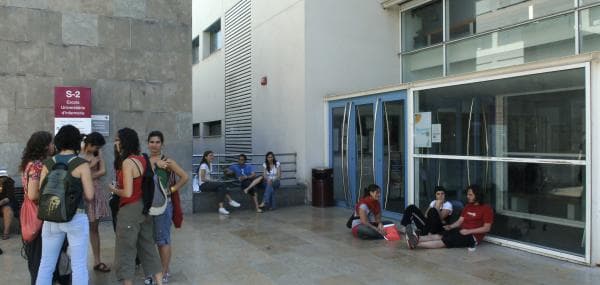 Foto secundaria del campus Campus de Ciències de la Salut