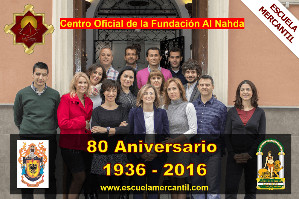 Foto secundaria del campus Escuela Mercantil