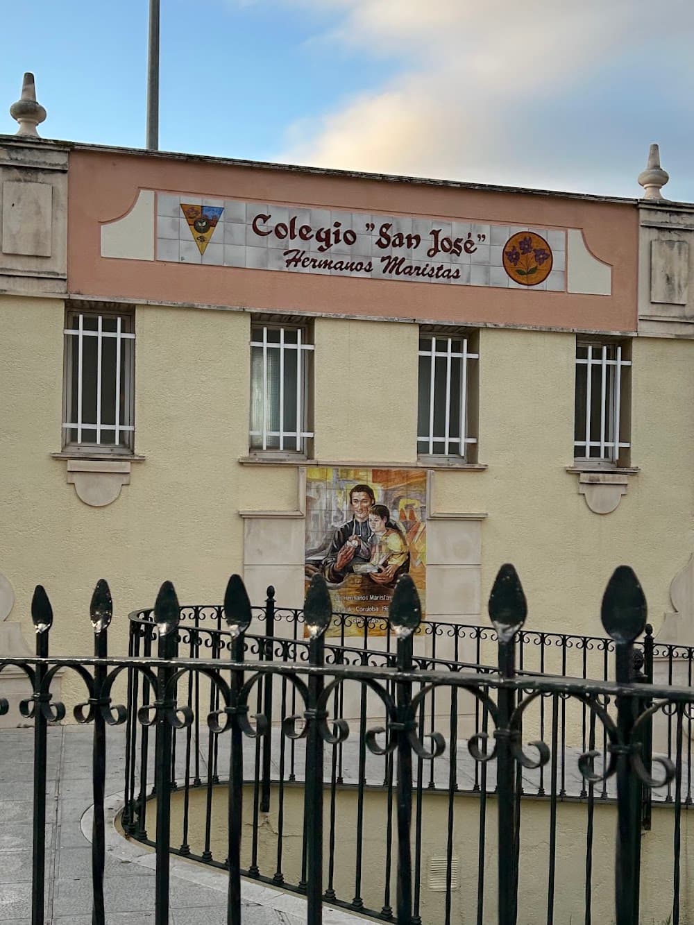 Sistemas Microinformáticos Y Redes en San José (San José, Priego De Córdoba): foto 4