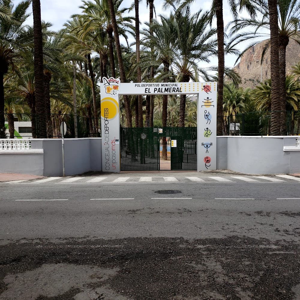Foto secundaria del campus El Palmeral