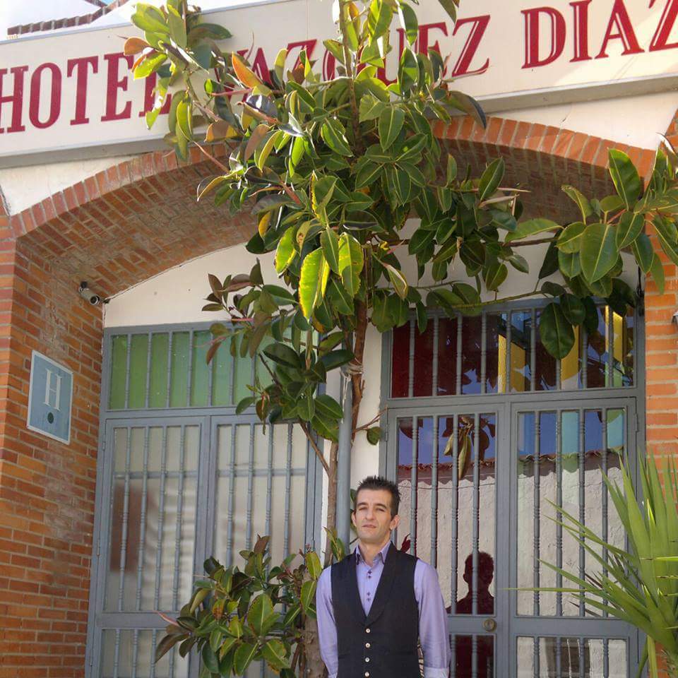 Foto del campus Vázquez Díaz