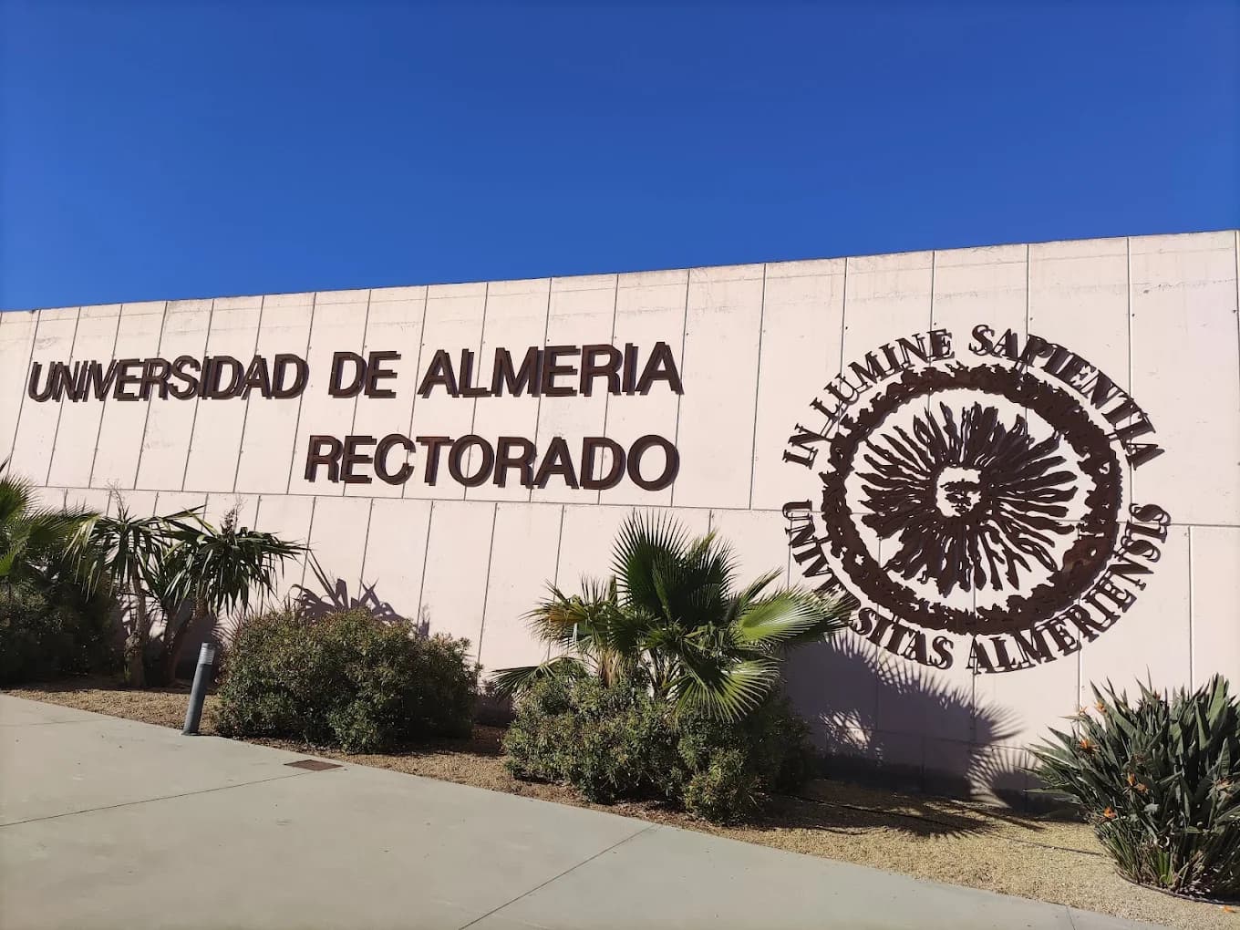 Foto secundaria del campus Campus de La Cañada