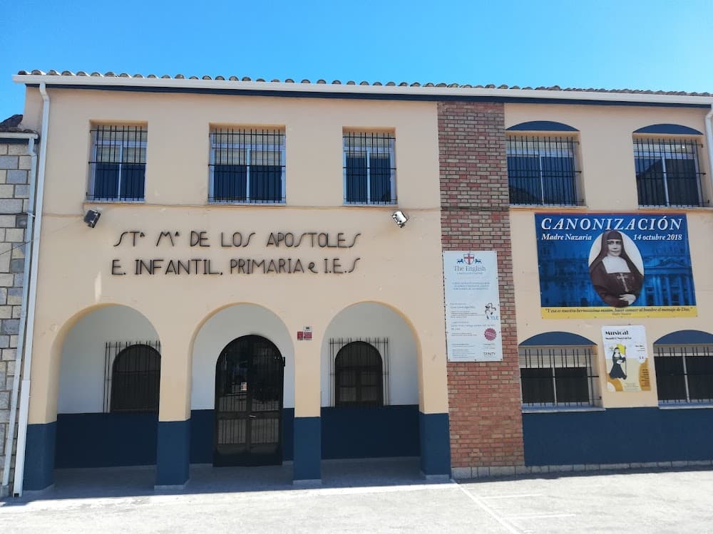 Activitats Comercials a Santa María De Los Apóstoles (Santa María De Los Apóstoles, Jaén): foto 1
