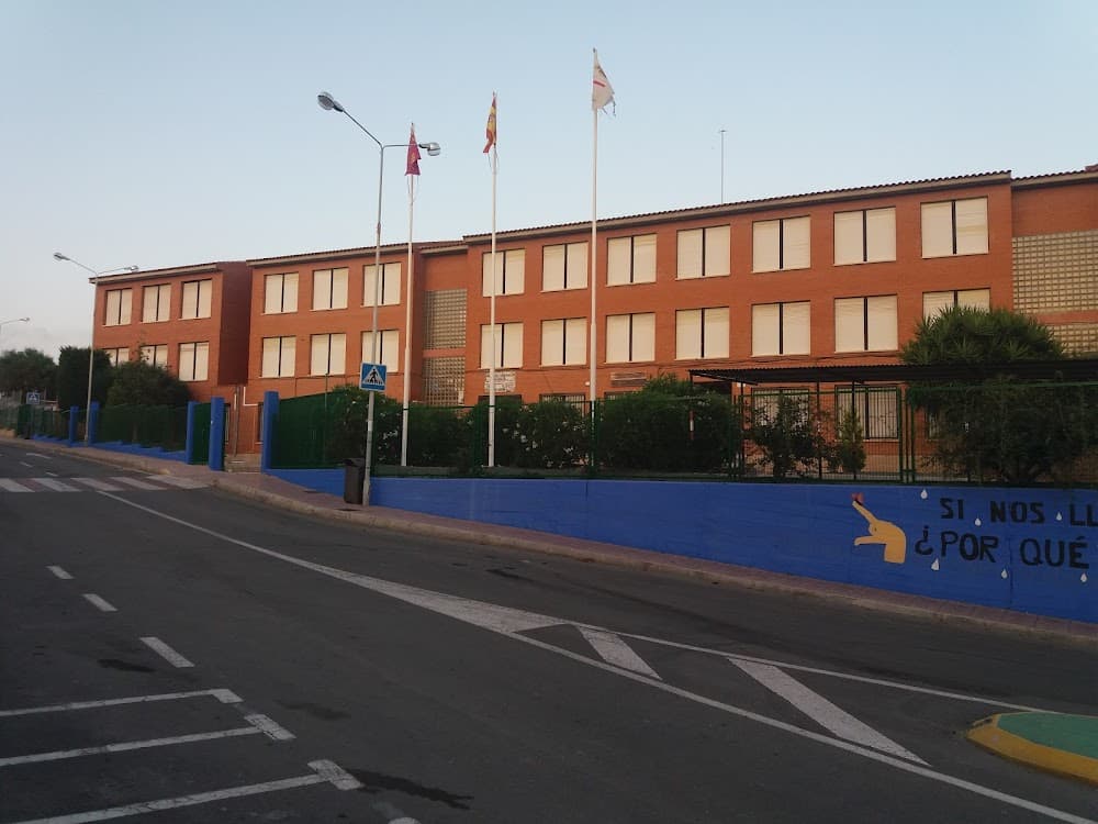 Foto del campus Domingo Valdivieso