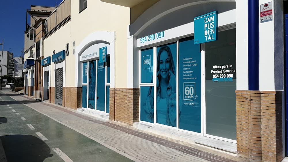 Higiene Bucodental en Campus Dental Écija (Campus Dental Écija): foto 1