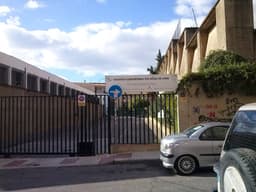 Santa Rosa De Lima