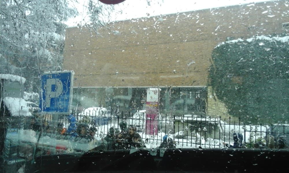 Foto secundaria del campus Andrés Laguna