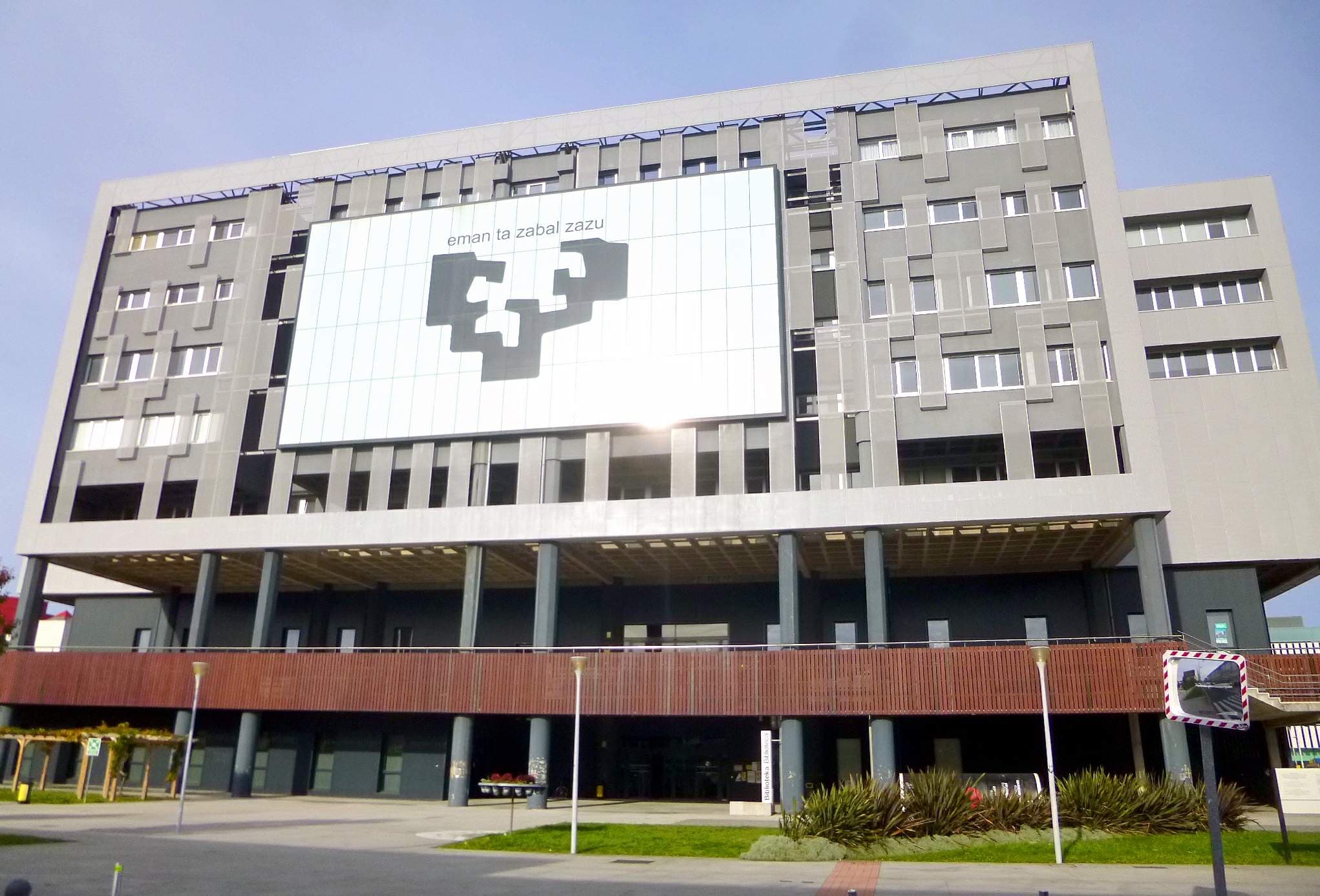 Foto secundaria del campus Campus de Bizkaia