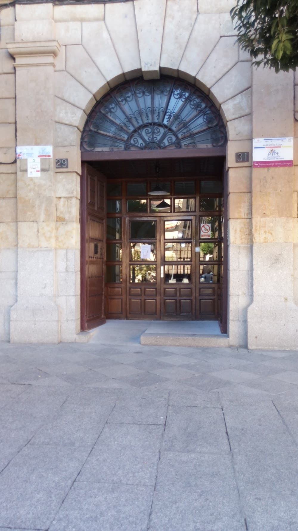 Foto secundaria del campus Maestro Ávila