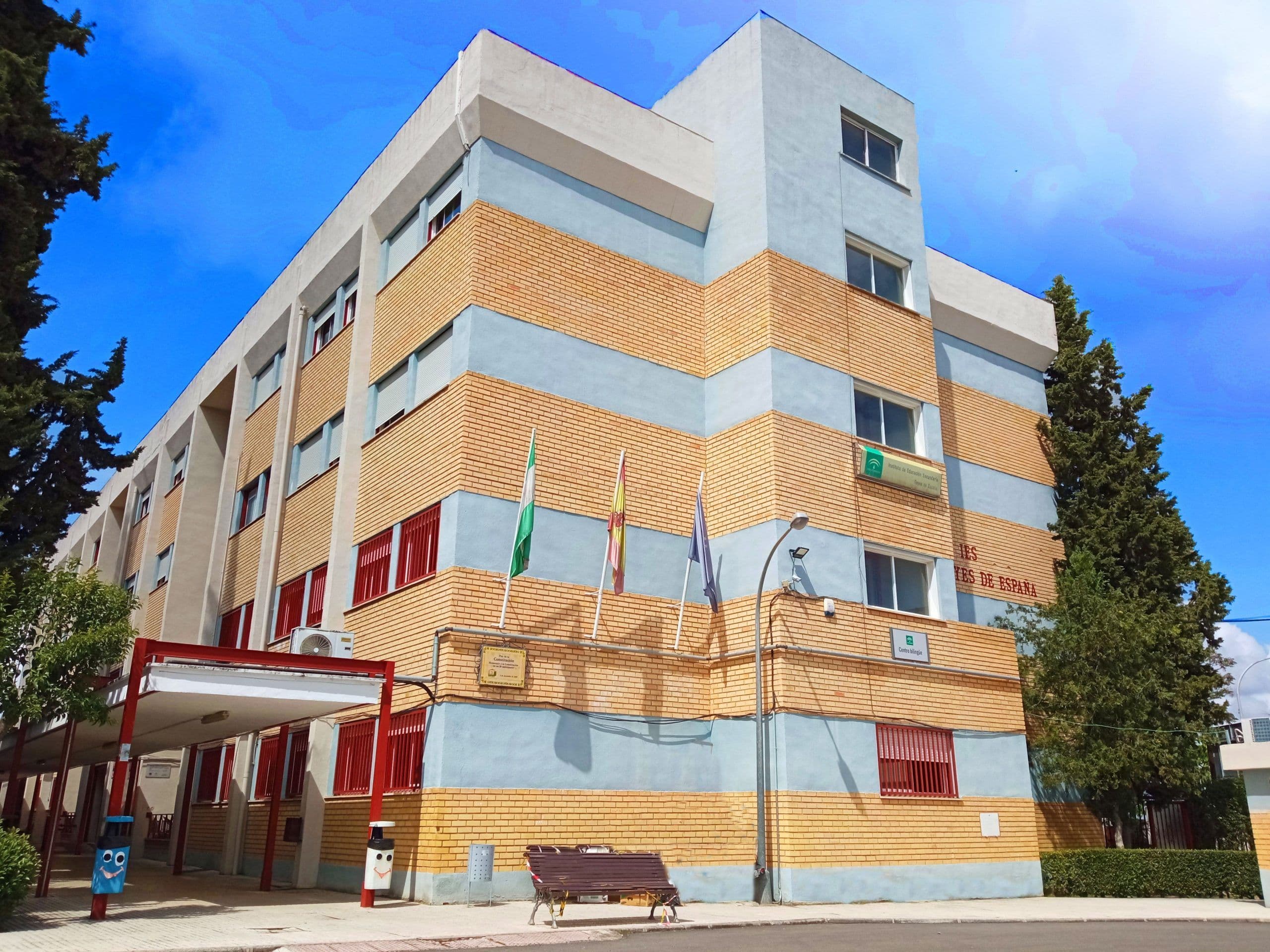 Laboratorio de Análisis y de Control de Calidad en Reyes De España (Reyes De España, Linares): foto 1