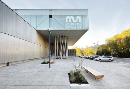 Foto del campus Facultad de Ciencias Empresariales