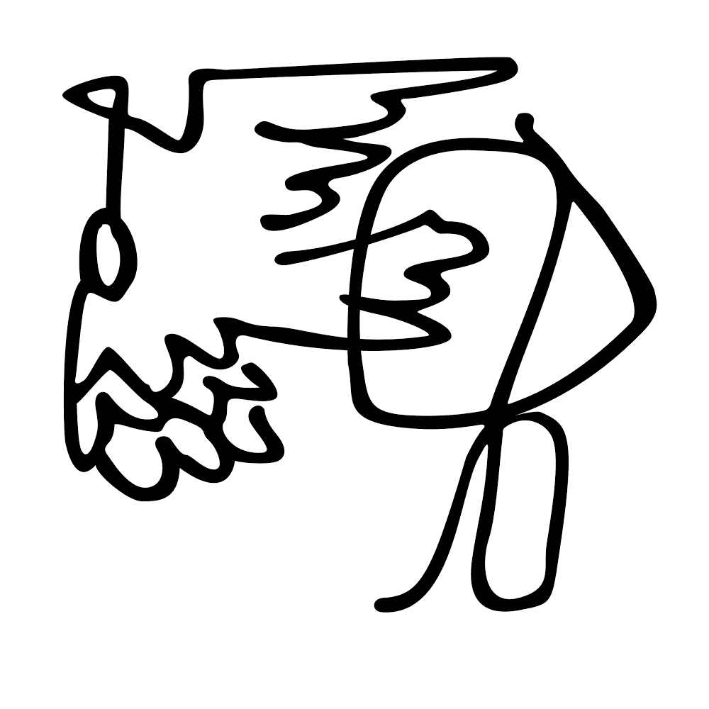 Foto secundaria del campus Venancio Blanco