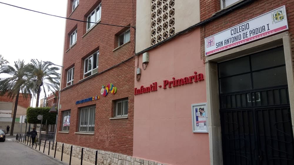 Foto secundaria del campus San Antonio De Padua