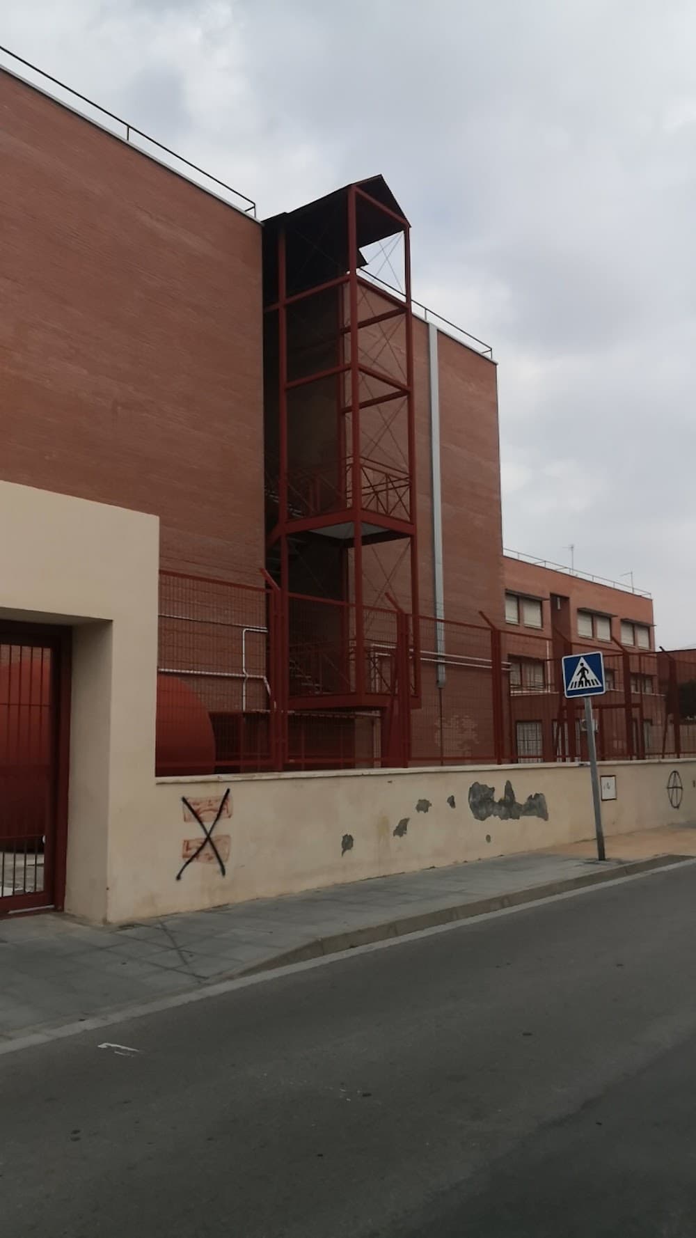 Foto secundaria del campus Nicolás Salmerón Alonso