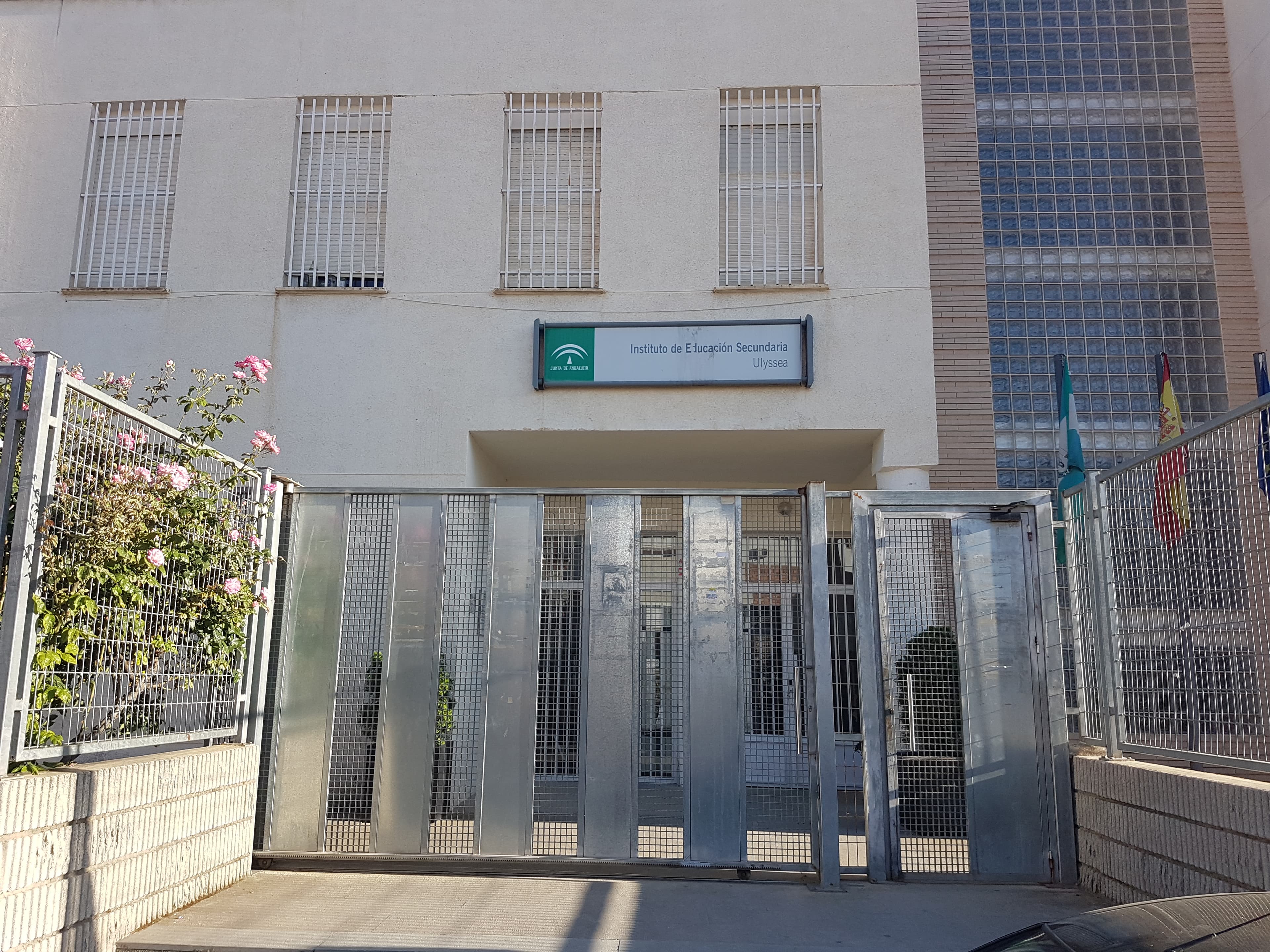 Actividades Agropecuarias en Instituto de Educación Secundaria Ulyssea (Instituto de Educación Secundaria Ulyssea, Ugíjar): foto 1