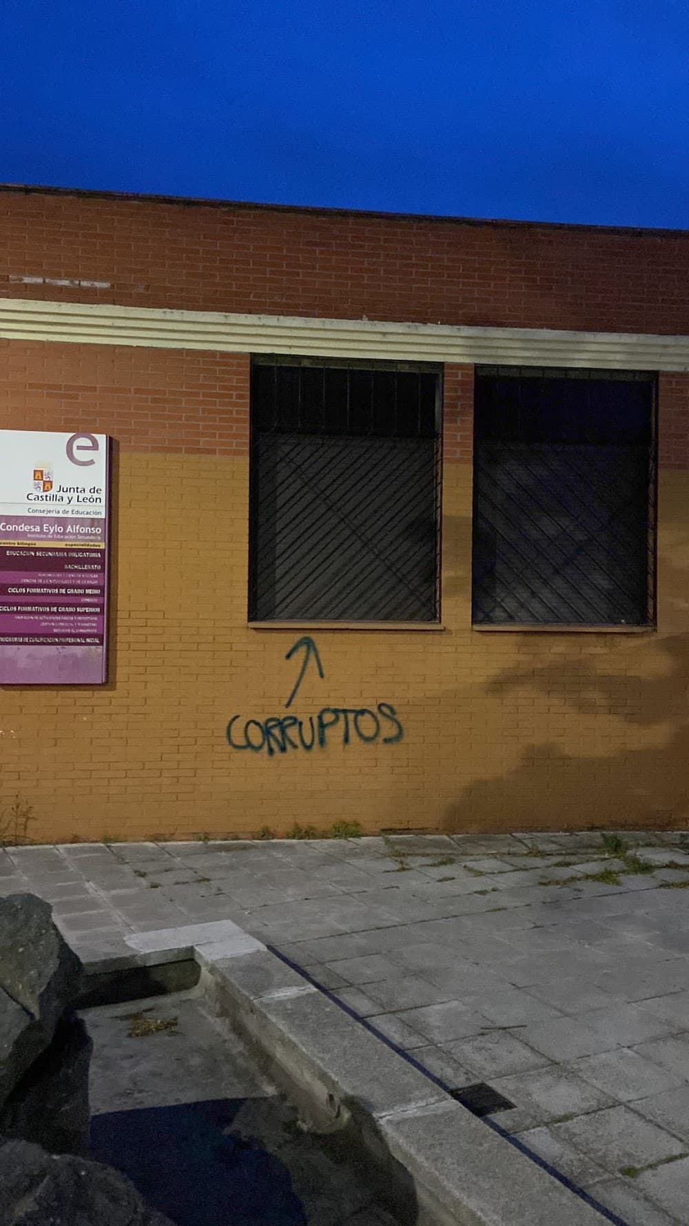 Foto secundaria del campus Condesa Eylo Alfonso