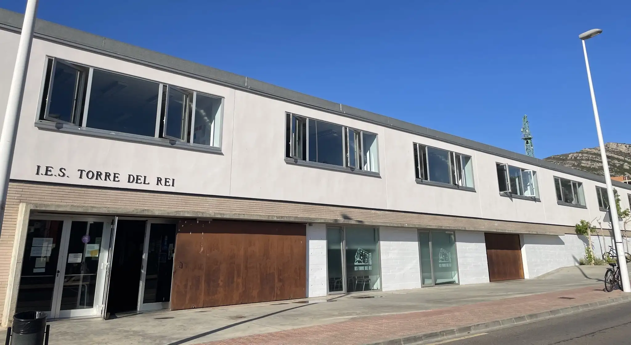 Servicios Administrativos en Instituto de Educación Secundaria TORRE DEL REI (Instituto de Educación Secundaria TORRE DEL REI, Oropesa): foto 1