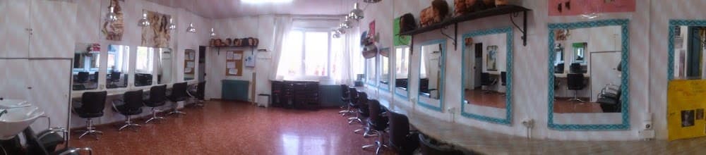 Foto secundaria del campus Escuela Politecnica Giner