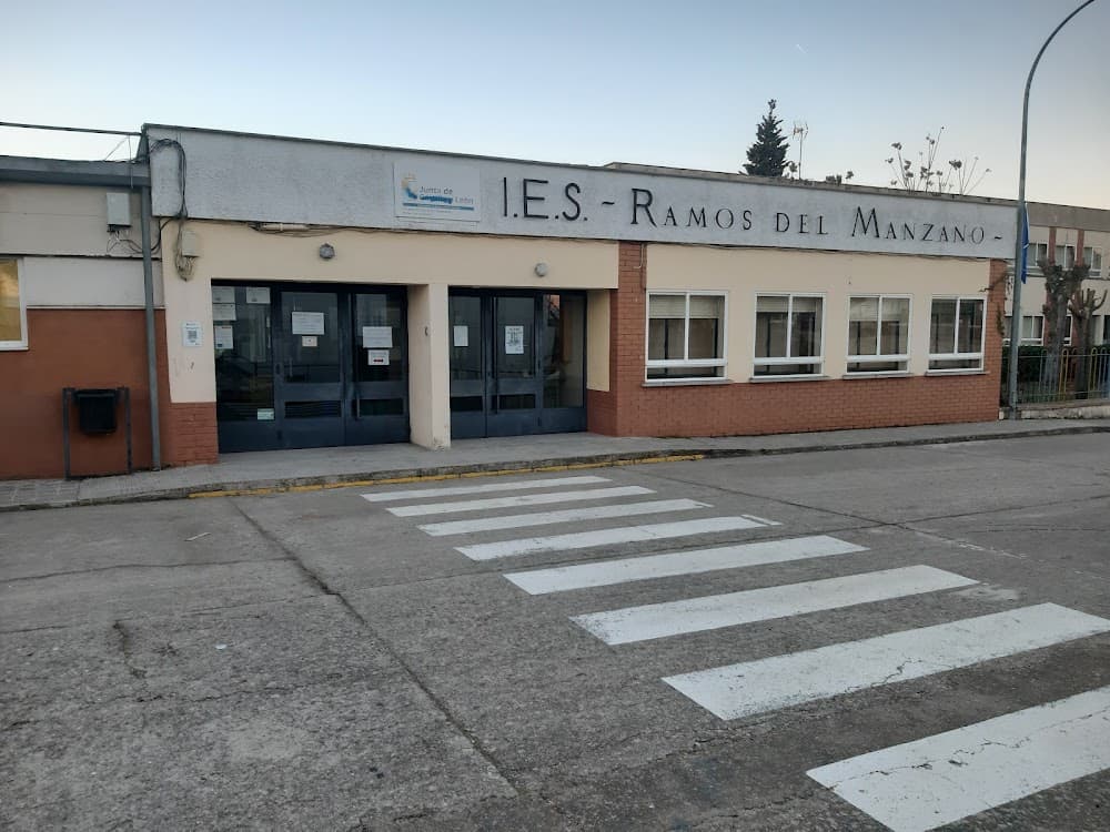 Foto secundaria del campus Ramos Del Manzano