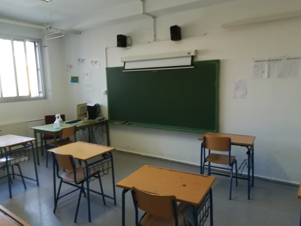 Foto secundaria del campus Miguel Servet