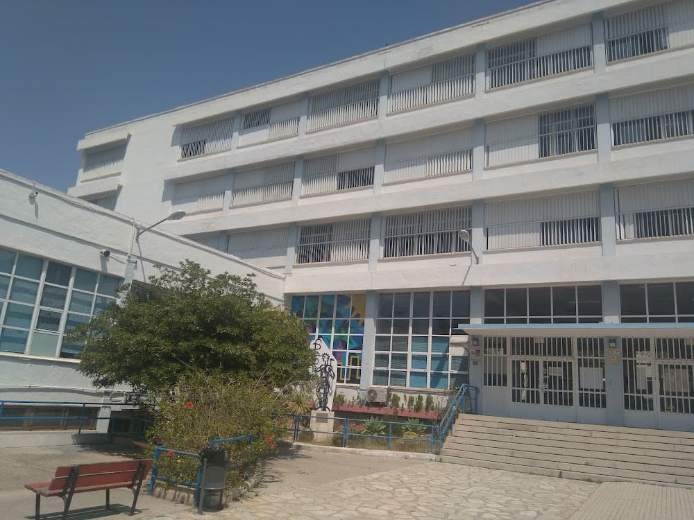 Foto secundaria del campus Antonio José Cavanilles