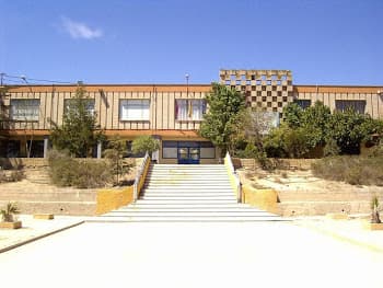 Foto secundaria del campus Sanje