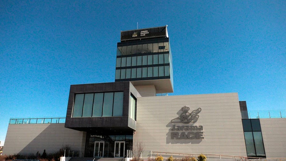 Foto del campus Cesur Intea Jarama