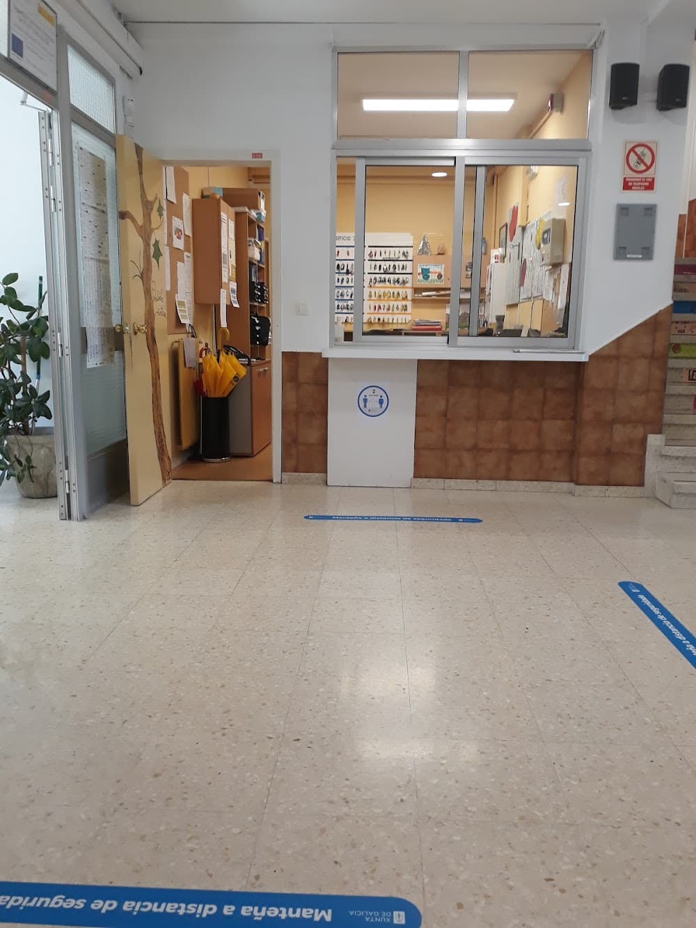 Automatització I Robòtica Industrial a Manuel Chamoso Lamas (Manuel Chamoso Lamas, O Carballiño (san Cibrao)): foto 1