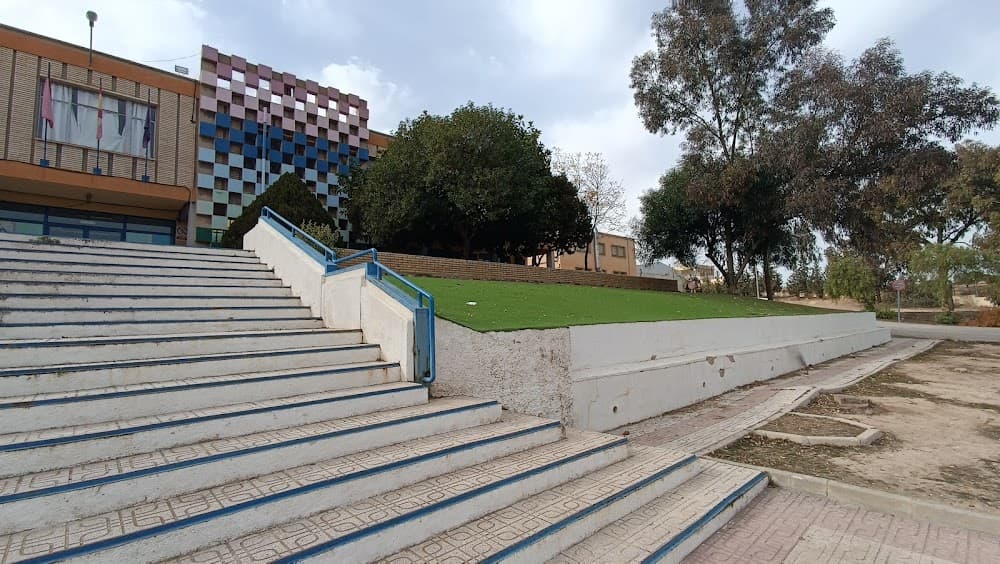 Foto del campus Sanje