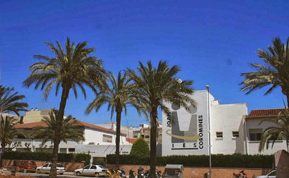 Foto del campus Joan Coromines