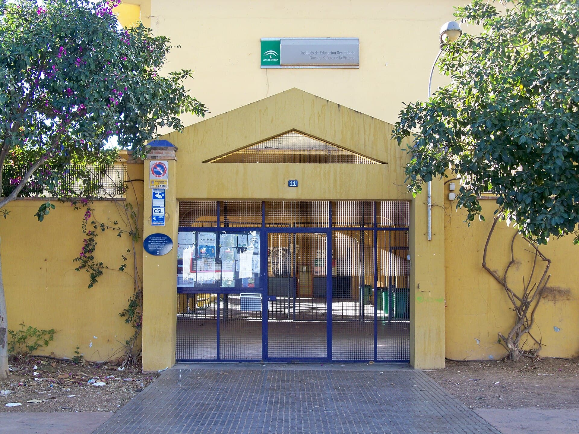 Servicios Comerciales en Instituto de Educación Secundaria Nuestra Señora de la Victoria (Instituto de Educación Secundaria Nuestra Señora de la Victoria, Málaga): foto 1