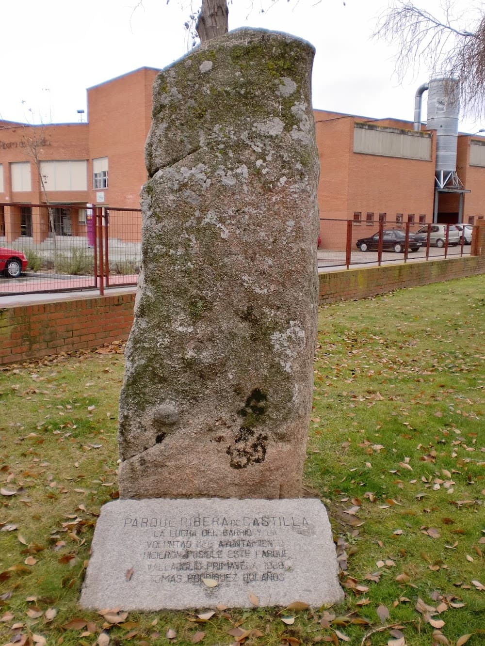 Foto secundaria del campus Ribera De Castilla