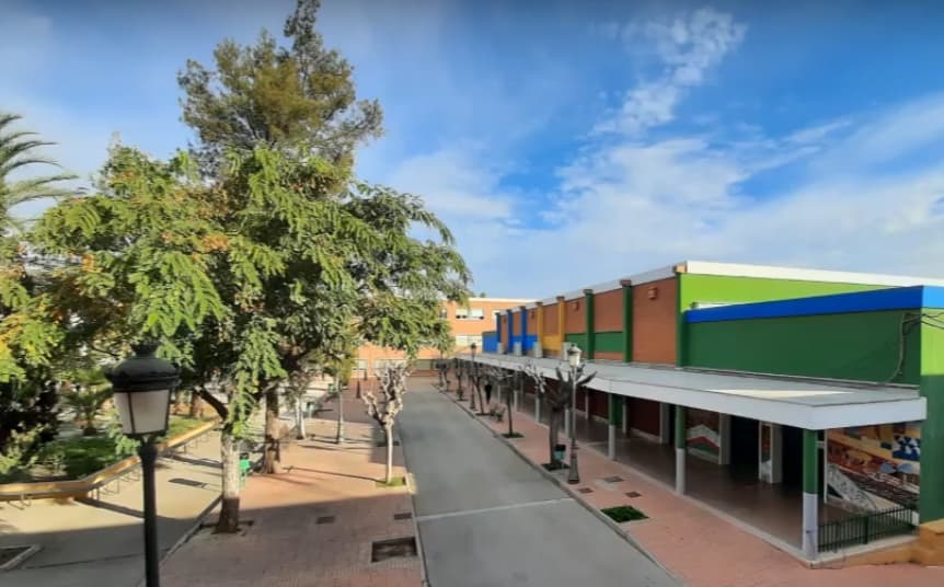 Foto del campus Vega Del Táder