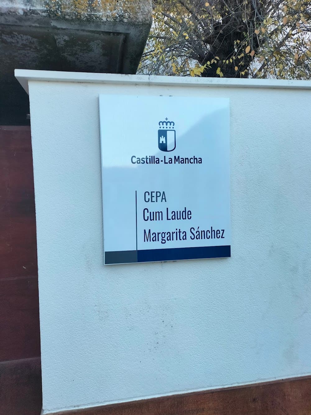 Estètica I Bellesa a Cum Laude Margarita Sánchez (Cum Laude Margarita Sánchez, Sonseca): foto 1