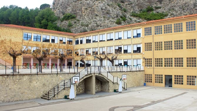 Foto del campus San Vicente De Paúl