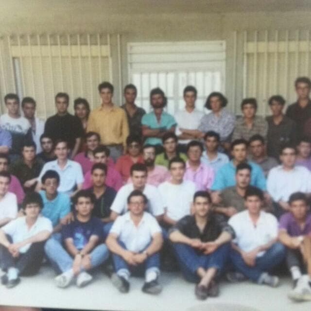 Foto secundaria del campus Virgen De Guadalupe