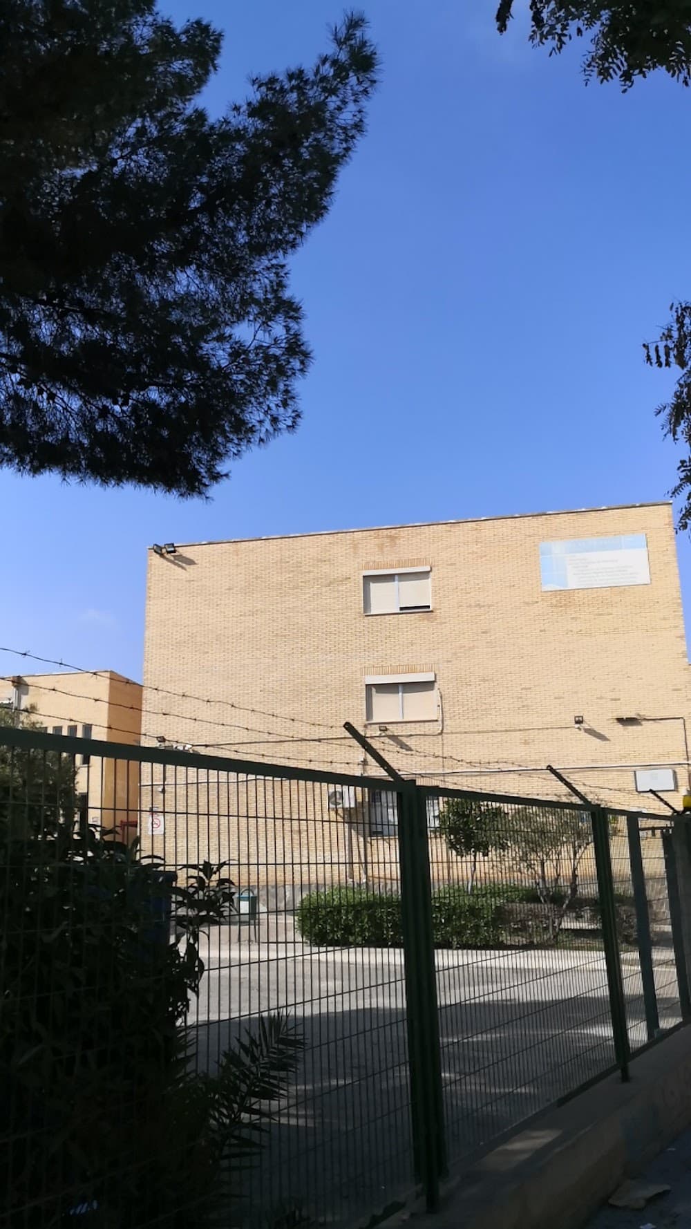 Desenvolupament D'aplicacions Multiplataforma a Al-ándalus (Al-ándalus, Almería): foto 1