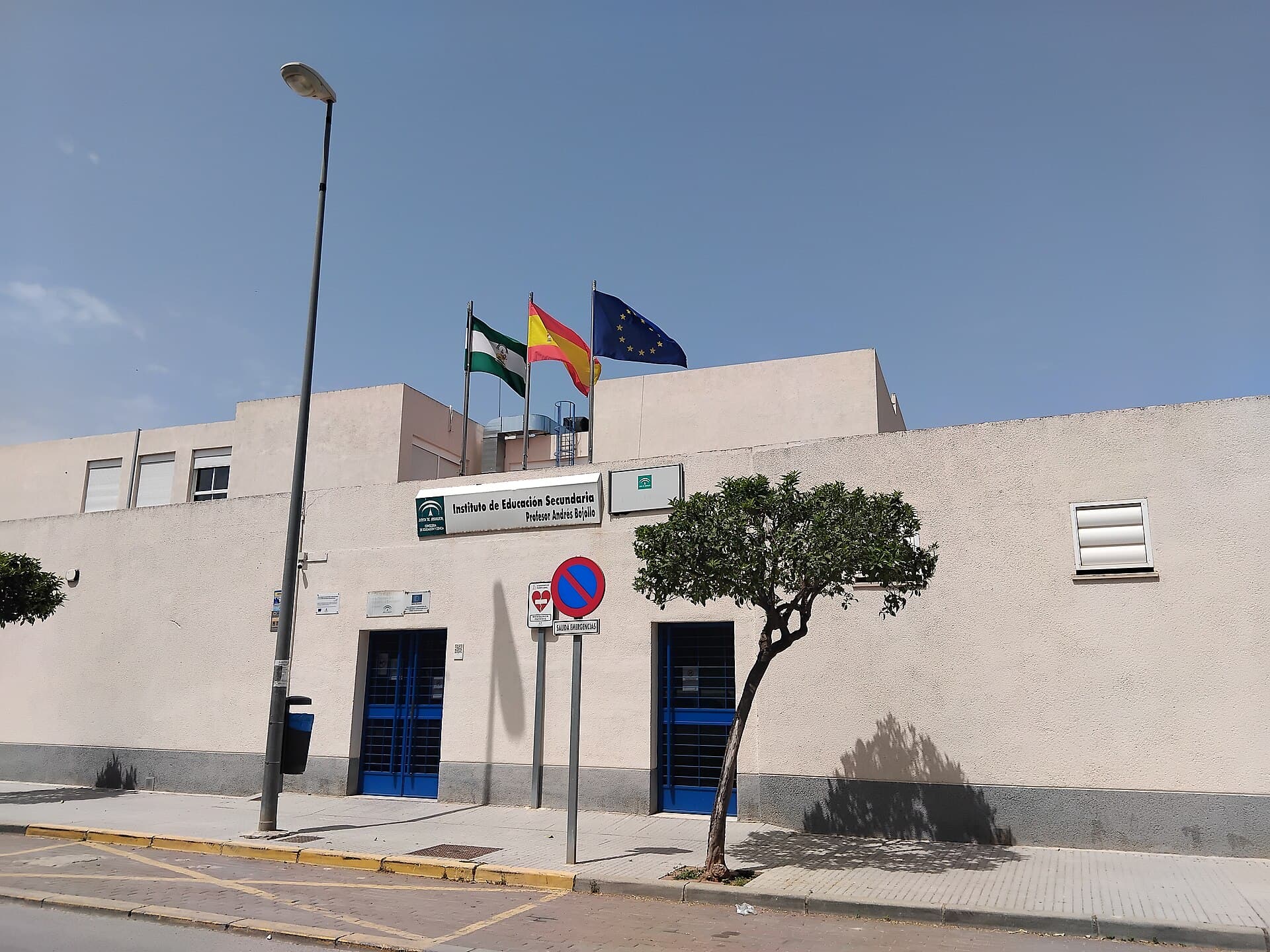 Informática y Comunicaciones en Instituto de Educación Secundaria Profesor Andrés Bojollo (Instituto de Educación Secundaria Profesor Andrés Bojollo, Puente Genil): foto 1