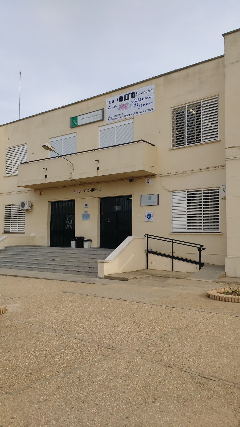 Foto secundaria del campus Alto Conquero