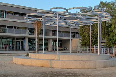 Foto del campus Figueras Pacheco