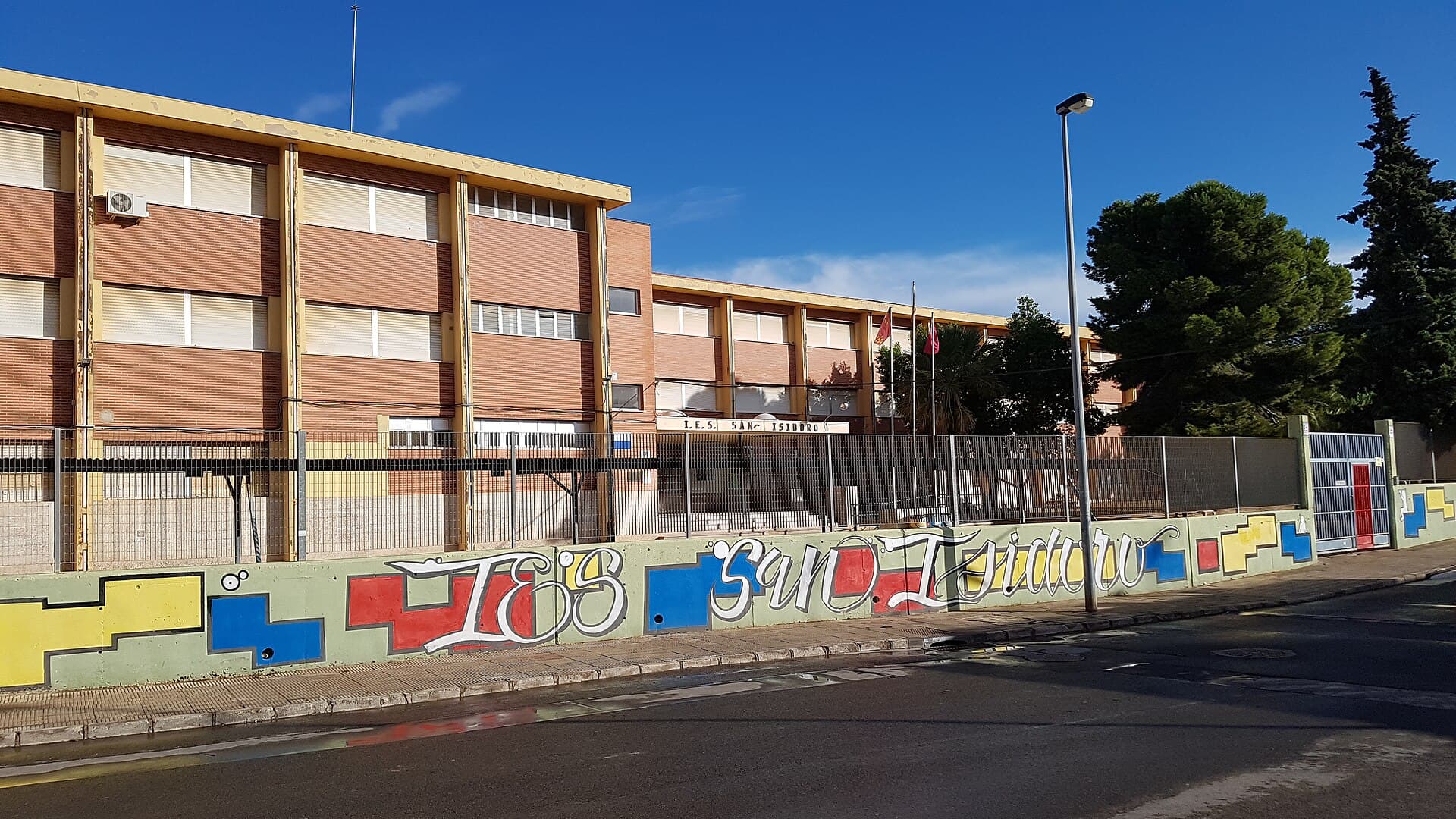 Informática de Oficina en Instituto de Educación Secundaria SAN ISIDORO (Instituto de Educación Secundaria SAN ISIDORO, Los Dolores): foto 1