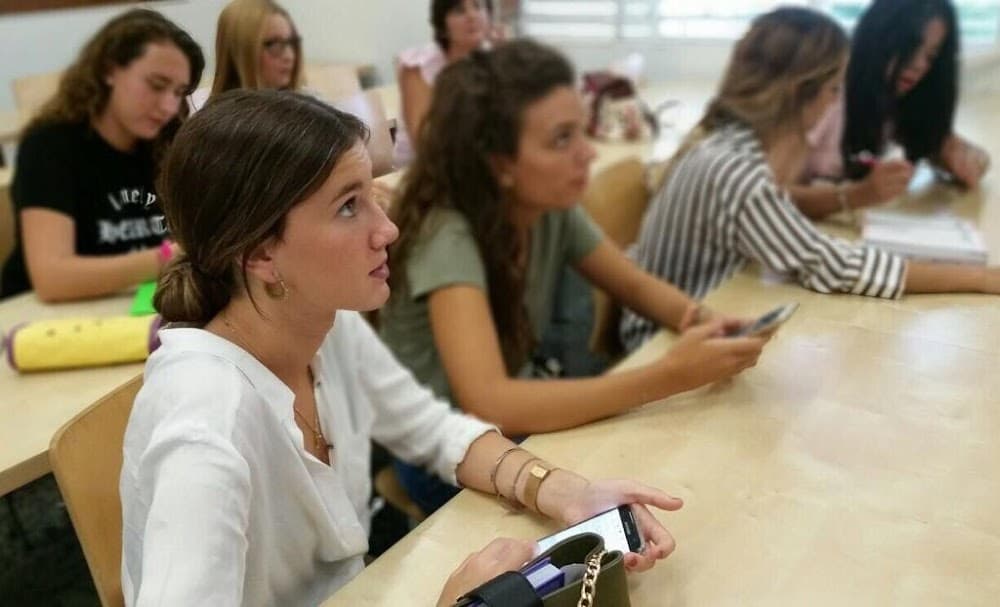 Foto secundaria del campus Albaydar