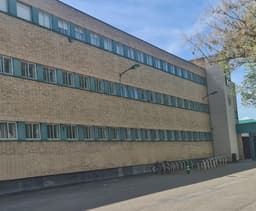 Salesianos Padre Aramburu