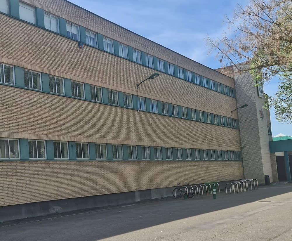 Foto del campus Salesianos Padre Aramburu