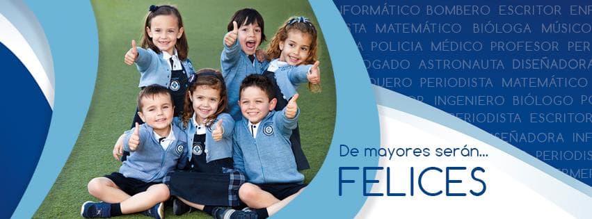 Foto del campus San Cristóbal Ii