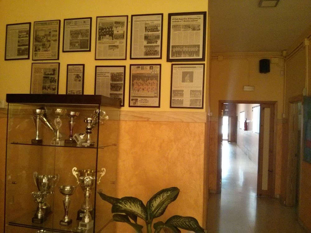 Foto secundaria del campus Al-bayyana