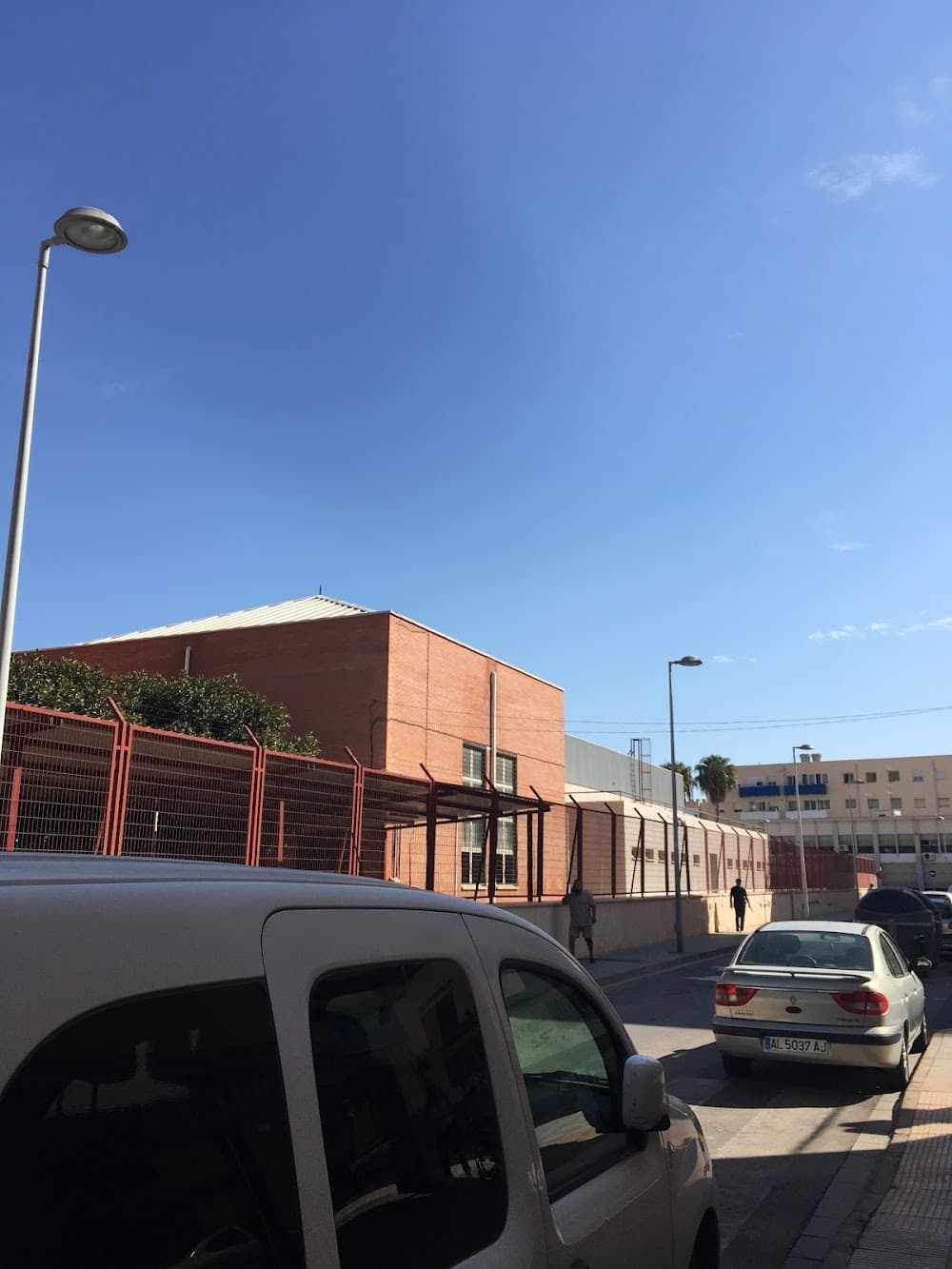 Foto secundaria del campus Nicolás Salmerón Alonso